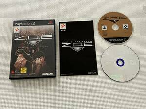 24-PS2-207　プレイステーション2　Z.O.E ゾーンオブザエンダーズ　動作品　PS2　プレステ2