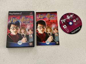 24-PS2-215 プレイステーション2 ハリー・ポッターと秘密の部屋 動作品 PS2 プレステ2