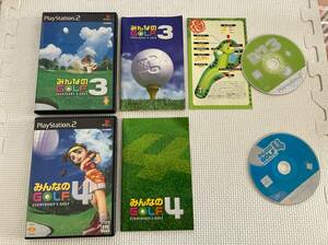 24-PS2-228　プレイステーション2　みんなのGOLF3 4　動作品　PS2　プレステ2