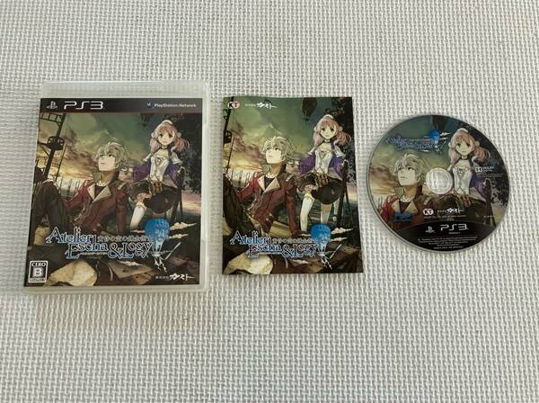 24-PS3-48　プレイステーション3　エスカ＆ロジーのアトリエ 黄昏の空の錬金術士　動作品　PS3　プレステ3