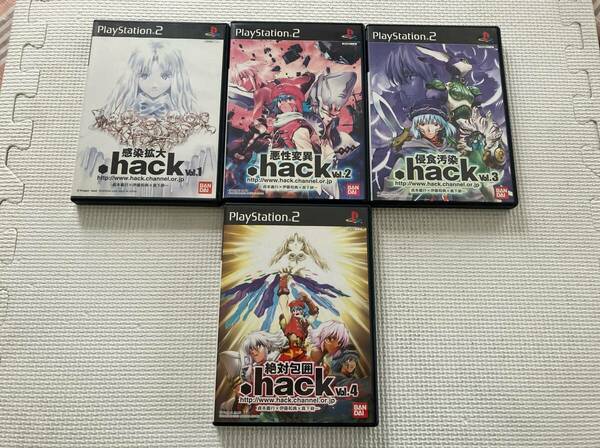 ジャンクPS2-623　プレイステーション2　.hack// 感染拡大Vol.1 悪性変異Vol.2 侵食汚染Vol.3 感染拡大Vol.4　動作未確認 PS2 プレステ2　