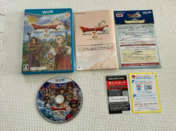 24-Wii-25　ニンテンドーWii U　ドラゴンクエストX 眠れる勇者と導きの盟友 オンライン version2　動作未確認