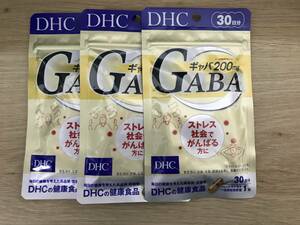 DHC サプリメント ギャバ GABA 30日分 3個セット 送料無料