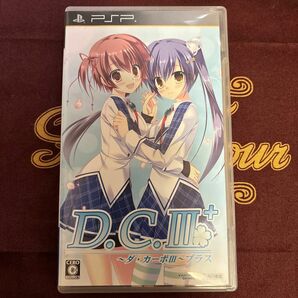 【PSP】 D.C.III Plus ～ダ・カーポIII プラス～ [通常版］