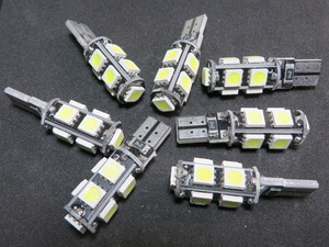 LED T10 9SMD 5050 白 5個入り CAN-BUS対応品 ポジション球 ウェッジ