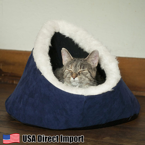 Small Comfort Cavern Pet Bed blue アメリカ直輸入 ペット用品 猫 ねこ キャットハウス クッション リビング ダイニング 雑貨 インテリア