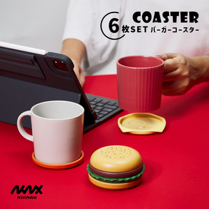 【Niknax】The Burger Coaster / コースター　ハンバーガー型コースターセット