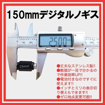 Yahoo!オークション -ノギス、マイクロメーター(測定器)の落札 Yahoo!オークション -ノギス、マイクロメーター(測定器)の落札