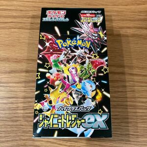 シャイニートレジャーex 1box シュリンクなし