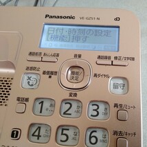 Panasonic パナソニック コードレス電話機　VE-GZ51-N　 室内保管品　現状渡し　介護で不在/へき地在住で連絡遅く発送は週1回です　_画像7