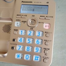 Panasonic パナソニック コードレス電話機　VE-GZ51-N　 室内保管品　現状渡し　介護で不在/へき地在住で連絡遅く発送は週1回です　_画像2