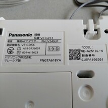 Panasonic パナソニック コードレス電話機　VE-GZ51-N　 室内保管品　現状渡し　介護で不在/へき地在住で連絡遅く発送は週1回です　_画像5