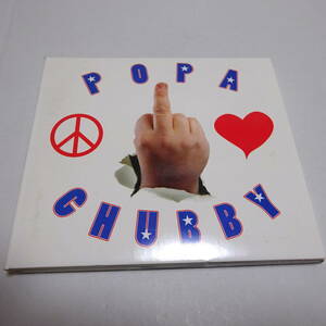 輸入盤/DixieFrog/デジパック「Popa Chubby / Peace Love And Respect」パパ・チャビー/DFGCD8570