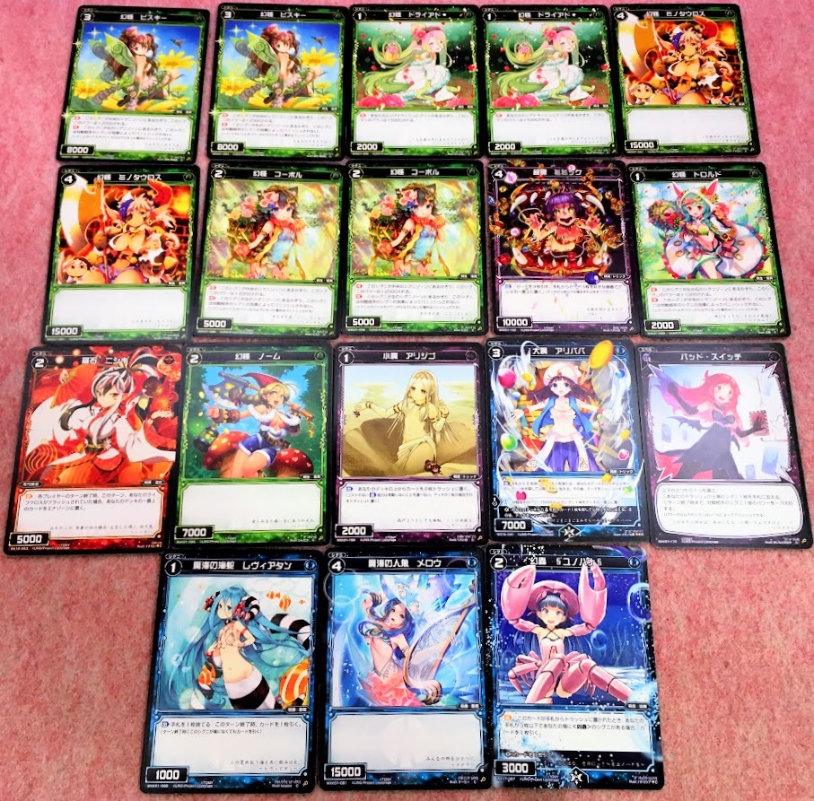 Yahoo!オークション -「wixoss 引退」(トレーディングカード Yahoo!オークション -「wixoss 引退」(トレーディングカード