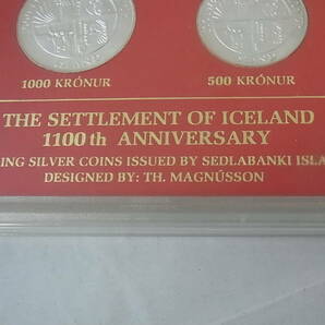 160427H61-0508H-A1■アイスランド■1974年 500クローナ銀貨／1000クローナ銀貨 2枚セット 殖民1100年記念 硬貨・コイン アンティークの画像4