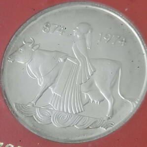 160427H61-0508H-A1■アイスランド■1974年 500クローナ銀貨／1000クローナ銀貨 2枚セット 殖民1100年記念 硬貨・コイン アンティークの画像6