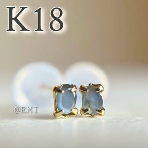 K18 natural stone alexandrite earrings oval rare rare 18 gold 4