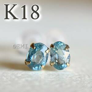 [ время распродажа *] K18YG натуральный камень голубой циркон овальный Shape серьги OVAL