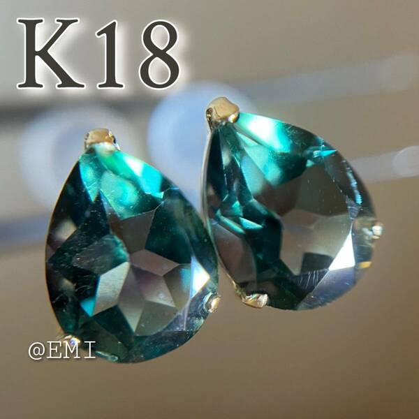 【スペシャルセール☆】 K18 大粒♪天然石ミスティッククォーツ　pear ピアス18金 カラーストーン