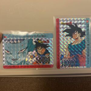 ドラゴンボールZ アマダ PPカード　パート13 孫悟空 キラ カードダス 505 506 フリーザ　DRAGON BALL