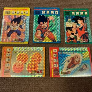 ドラゴンボール カードダス BANDAI アマダ 8弾　PPカード ドラゴンボールZ DRAGON BALLZ 5枚セット