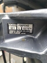 ブランド：Yamaha F50馬力・インジェクション_画像2
