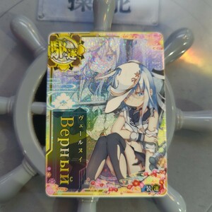  Kantai collection arcade Vernui middle destruction 8 anniversary . tent 