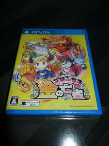  new goods unopened PS Vita Princess is gold. . person Japan one software 