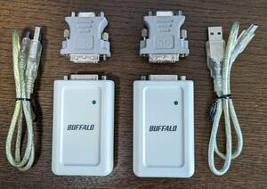 (2セット) BUFFALO ディスプレイ増設アダプタ GX-DVI/U2B