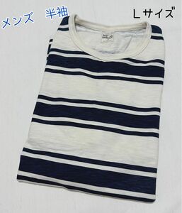 Tシャツ 半袖Tシャツ BORDER ボーダーメンズ　Ｌ