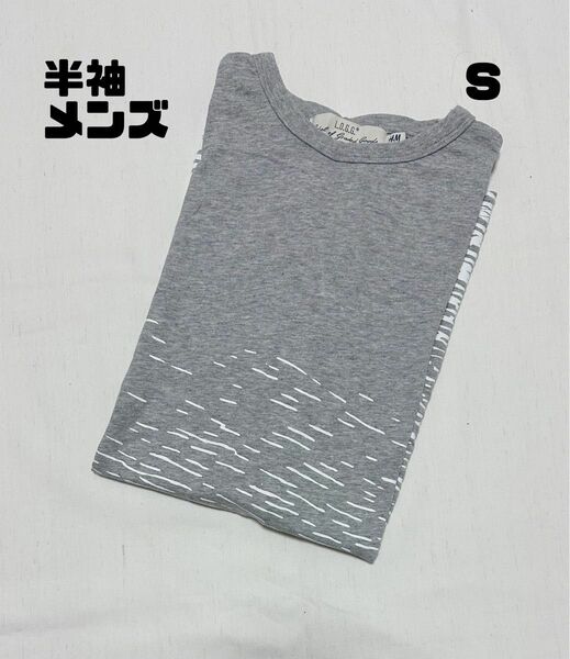 半袖 Tシャツ　h&m グレー　メンズ　Sサイズ