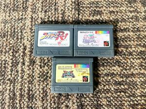 ◎★ 中古★SNK NEOGEO POCKET☆ソフト3個セット☆キングオブファイターズ ギャルズファイターズ 他【NEOGEO POCKETソフトセット】DDJK