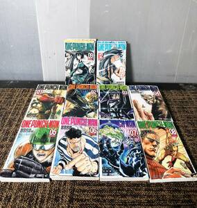 ◎★ 中古★13巻セット！　集英社　「ONEPUNCH-MAN ワンパンマン」O