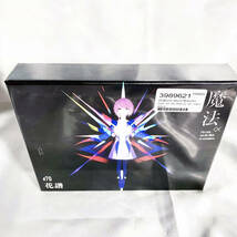 ★新品未開封★KAMITSUBAKI STUDIO/神椿 ♯70 花譜-魔法α CD 2nd ALUBUM 全15曲収録【KTR-019】DDY8_画像2