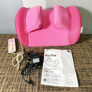 ◎★ 中古★ツカモトエイム Air Plie AIM-FN017 コアストレッチ エアプリエ マッサージ機 フィットネス機器【AIM-FN017】DF3U