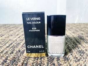 ◎★ほぼ未使用 ★CHANEL/シャネル NAIL ネイル CALOUR 629 ヴェルニ アトモスフィア 美容 コスメ【629】DCWK