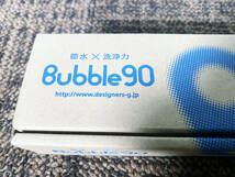 ★ 中古★ Bubble90/バブル90　「節水×洗浄力」節水ノズル【Bubble90】DDZ2_画像9
