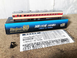 ** б/у *MICRO ACE/ микро Ace National Railways 183 серия 1000 номер шт. saro183-1000 HO gauge железная дорога модель изначальный с коробкой [H-3-009]DEG8