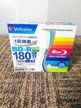 ★新品未使用★三菱化学 録画用BD-R LTH TYPE 1-4倍速 25GB Verbatim バーベイタム 10枚【VLR130YP10V1】DEHU_画像1