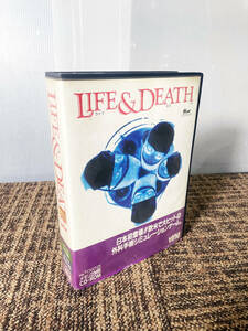 ★ 中古★LIFE & DEATH　ライフ & デス　スタートアップマニュアル　PC-98【HMC-193】DDHC