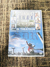 ◎★新品未使用★【DVD】STARDUST REVUE スターダストレビュー IN THEATRON 楽園音楽祭2003【STARDUST REVUE/IN THEATRON】DEEJ_画像1