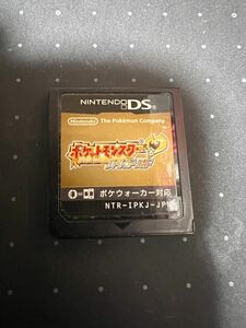 ポケットモンスター ハートゴールド　ソフトのみ ニンテンドーDS