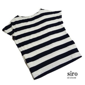 送料無料◆siro/シロ◆ M　ボーダーフレンチスリーブストレッチTシャツ