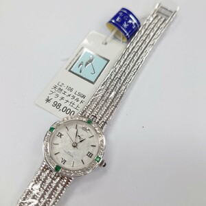 I974 wristwatch LZ LZ-106 LSGN natural emerald platinum finishing liz used junk with translation 