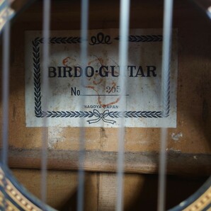 I993 ギター クラシックギター BIRDO・GUITAR NAGOYA JAPAN 楽器 弦楽器 中古 ジャンク品 訳ありの画像9