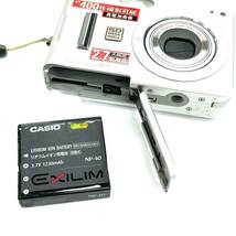 Y608 コンパクトデジタルカメラ CASIO カシオ EXILIM エクシリム EX-Z7 5.8mm-17.4mm 5.0MEGA PIXELS ジャンク品 中古 訳あり_画像6