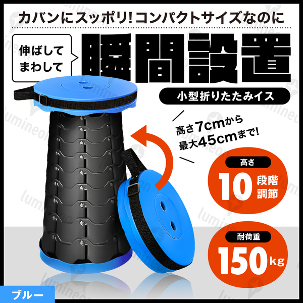 椅子 折りたたみ イス 簡易 ロー チェア 折り畳み いす キャンプ キャンピング 小さい 伸縮 折畳 椅子 低い ポータブル 持ち運び g253b 2