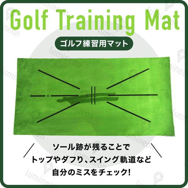 ゴルフ マット パター 練習 器具 パット 用品 コンペ 景品 グッズ 便利 おすすめ パター マット アクセサリー 小物 ゴルフ ボール g114a 1