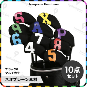 アイアン カバー ヘッド 10点セット ゴルフ クラブ ブラック 黒 おしゃれ フード 番手付き 高級 プロ 保護 シンプル おしゃれ 安い g079a 2