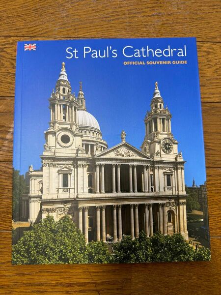 ロンドン　セントポール大聖堂（ダイアナ妃の結婚式が行われた）公式カタログ